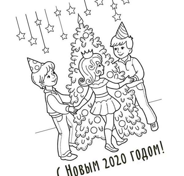 Надпись с новым годом раскраска