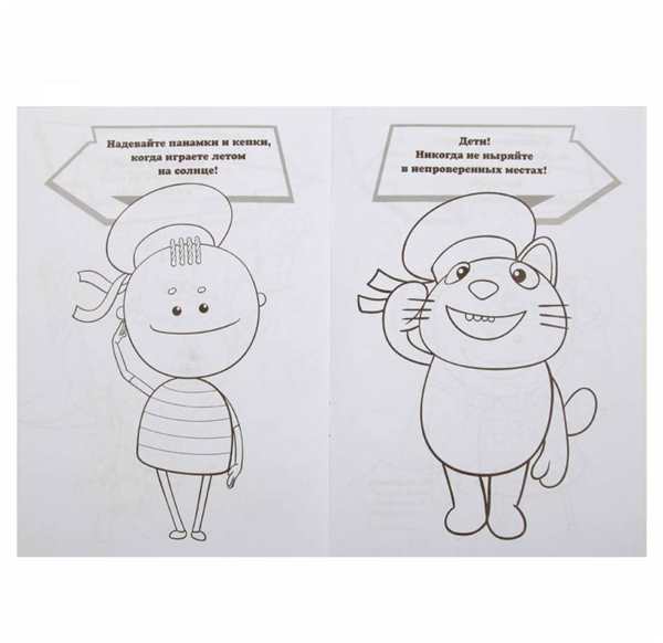 Рисовать Аркадия Паровозова