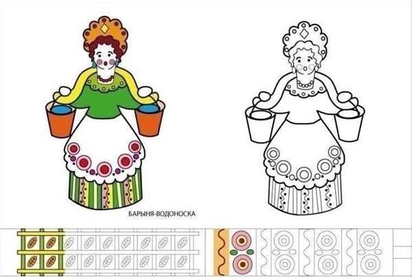 Дымковская игрушка \