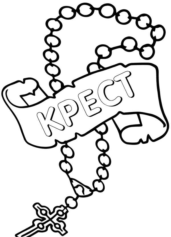 Разрисовка браслета
