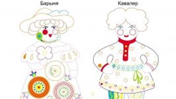 Дымковская барышня Водоноска раскраска