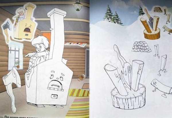 Раскраска по сказке по щучьему велению