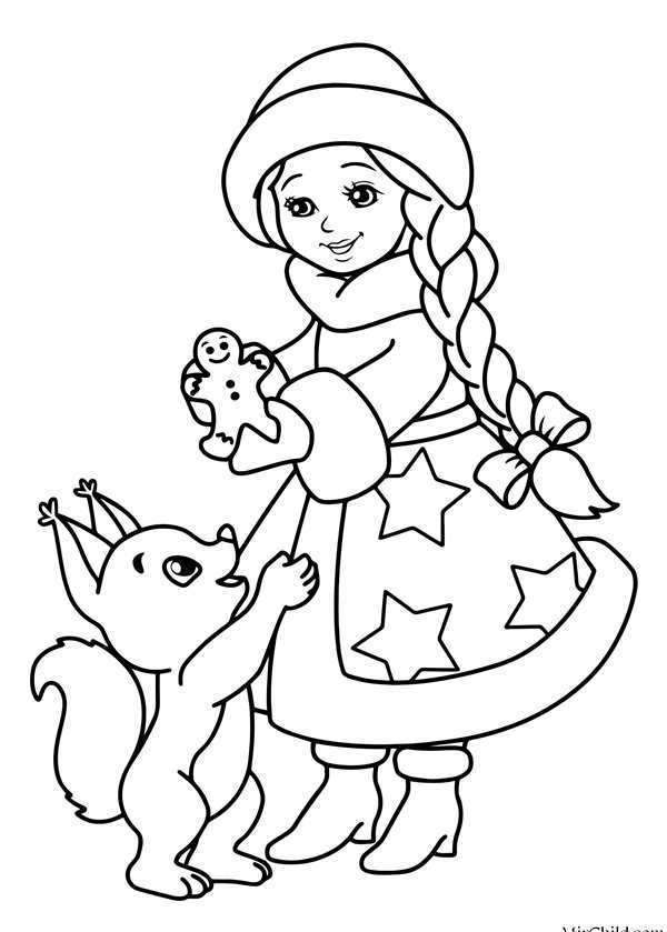 Новогодние раскраски Снегурочка