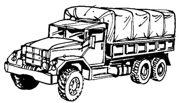 ГАЗ 3307 АРТК