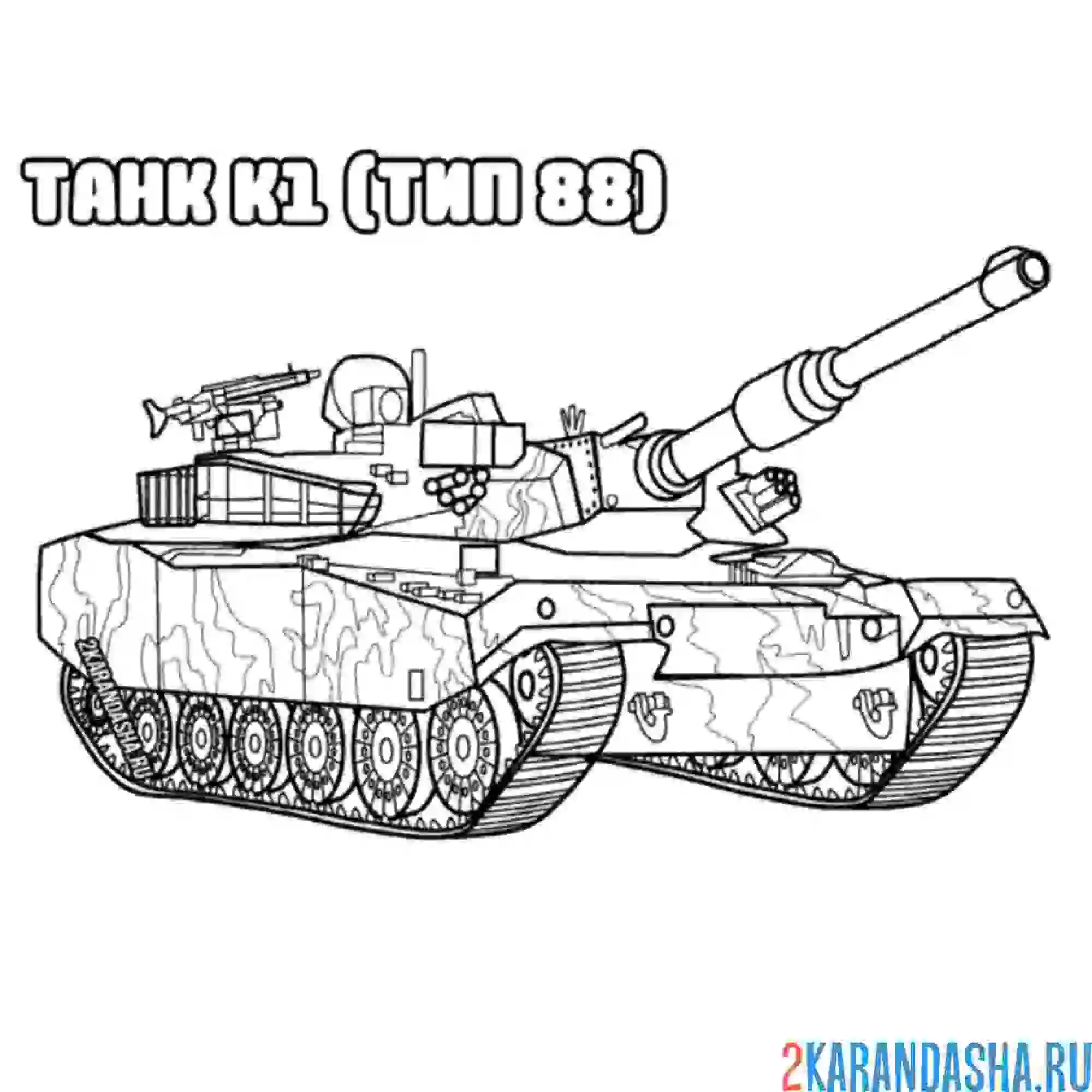 AMX-10rc колесный танк