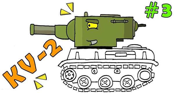 Танк Леклерк Захватывающая Раскраска для Взрослых и Детей
