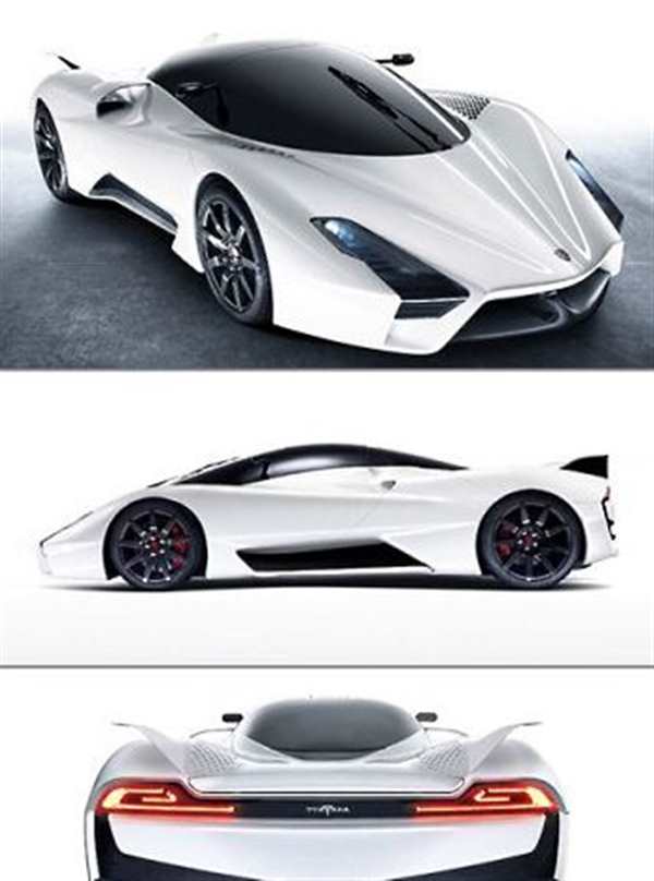 Lamborghini Egoista раскраска