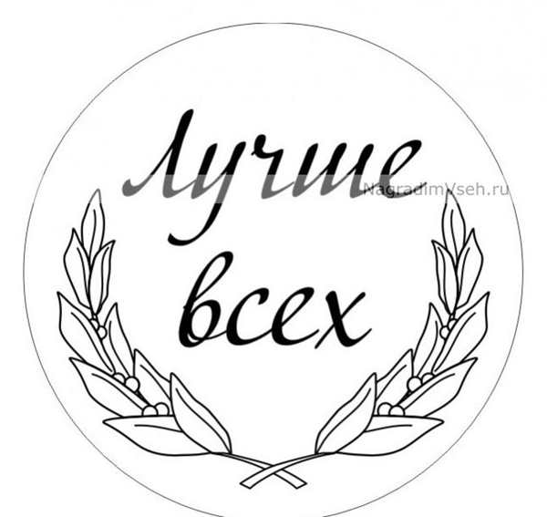 Куклы раскраски для девочек