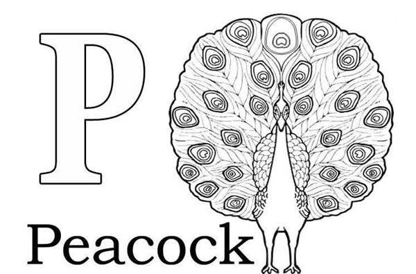 Английский алавит раскраска
