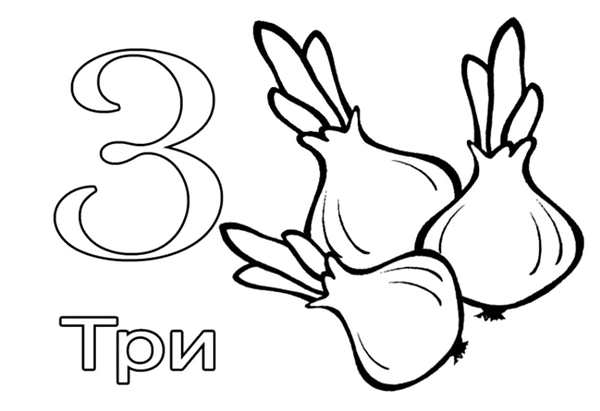 Раскраски длы я малышей