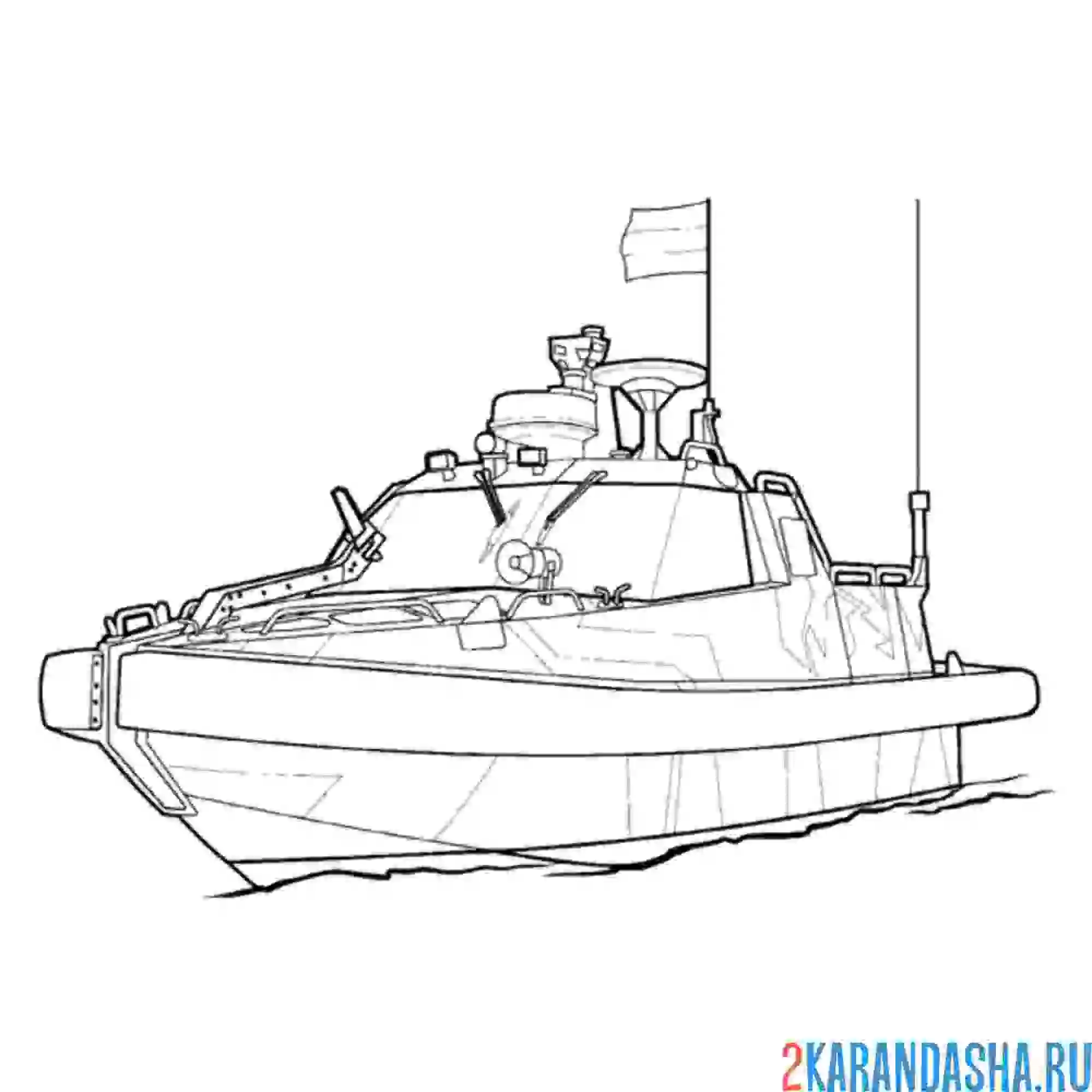 Военный корабль рисунок