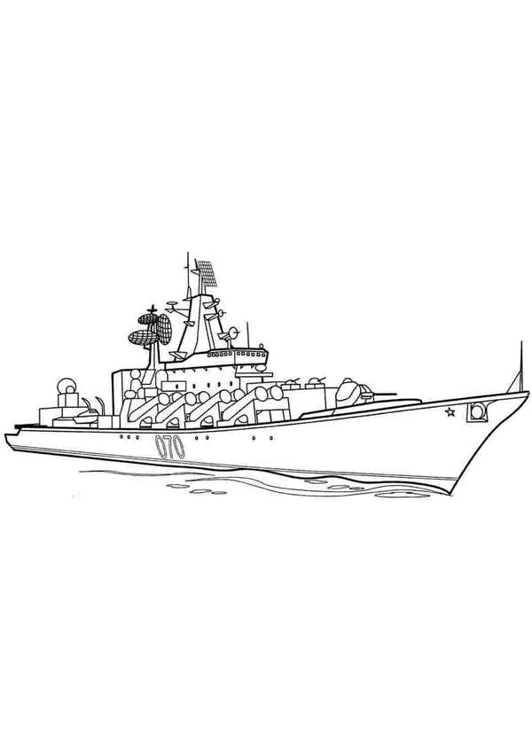 Раскраска боевой корабль