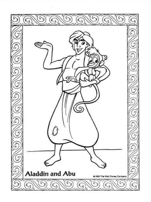 Волшебный Ковёр Раскраска из Аладдина