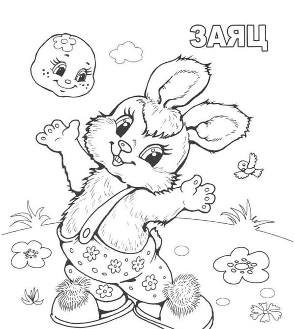 Зайчик раскраска для детей
